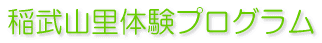 ��R���̌��v���O���� 