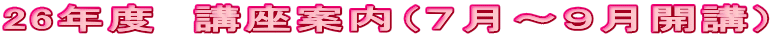 26Nx@uēiV`XJuj 