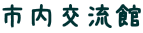 s𗬊 