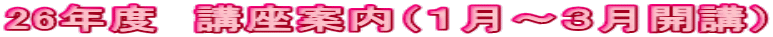 26Nx@uēiP`RJuj