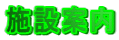 {݈ē 