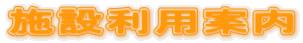 {ݗpē 