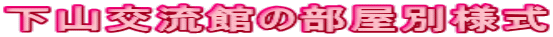 R𗬊ق̕ʗl 