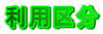 p敪 