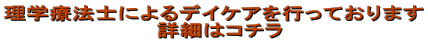 wÖ@mɂfCPAsĂ܂ @@@@@@@@@@ڍׂ̓R` 